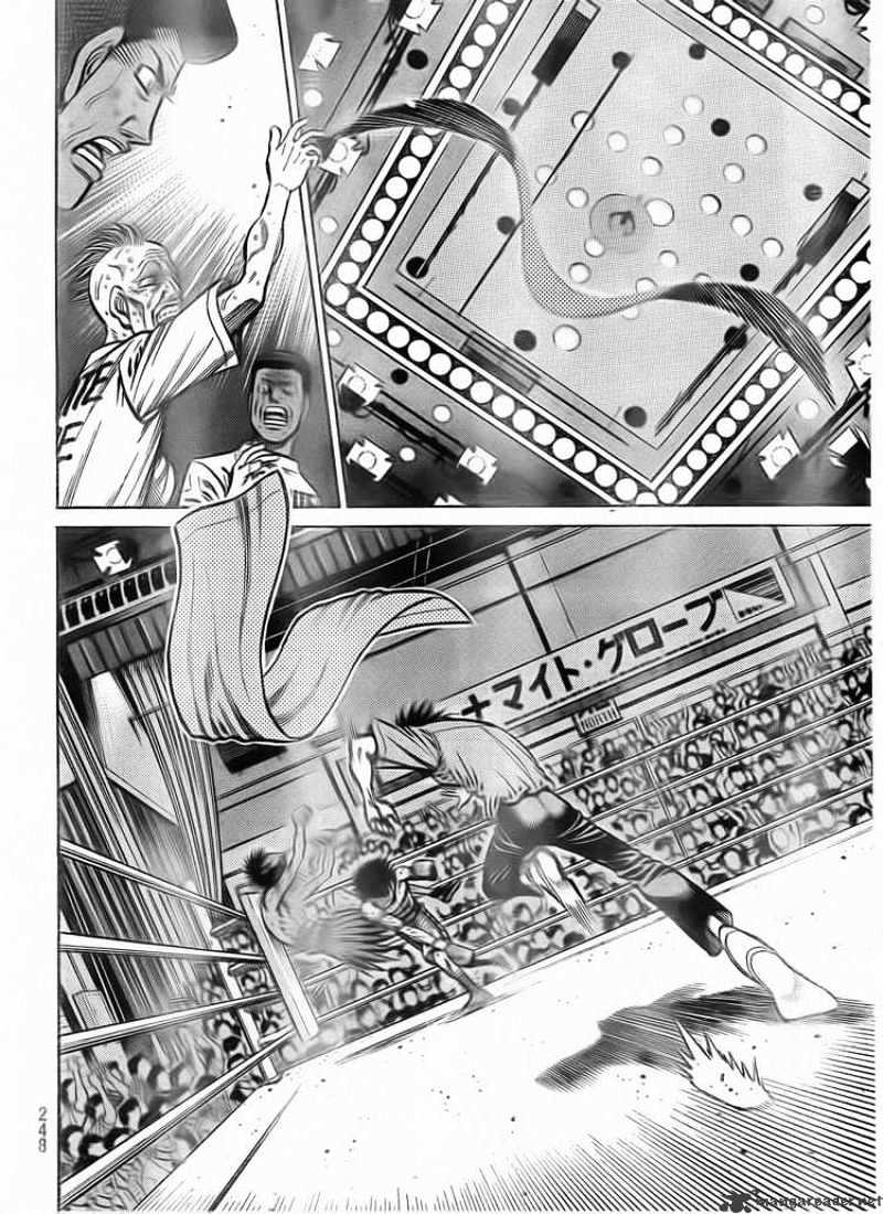 Hajime no Ippo: Fighting Spirit, Chapter 894 image 12